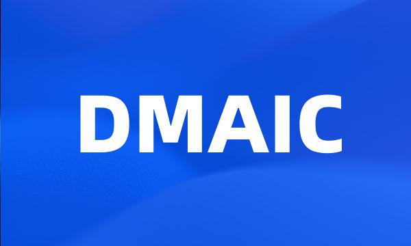 DMAIC