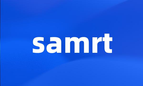 samrt