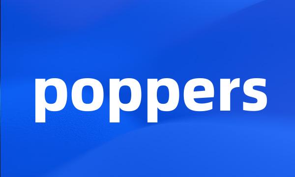 poppers