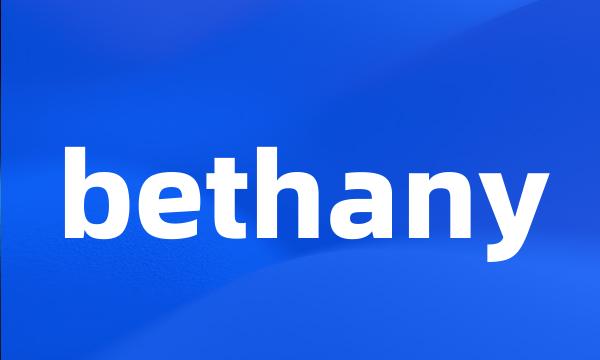 bethany