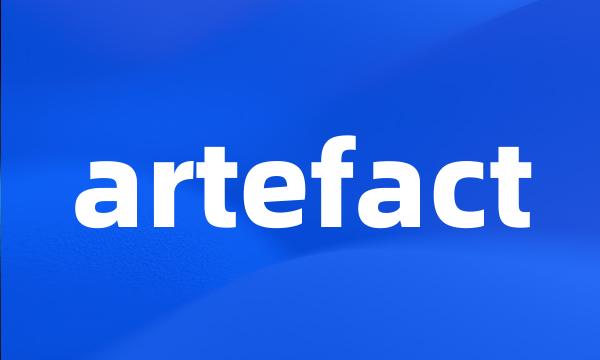 artefact