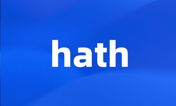 hath