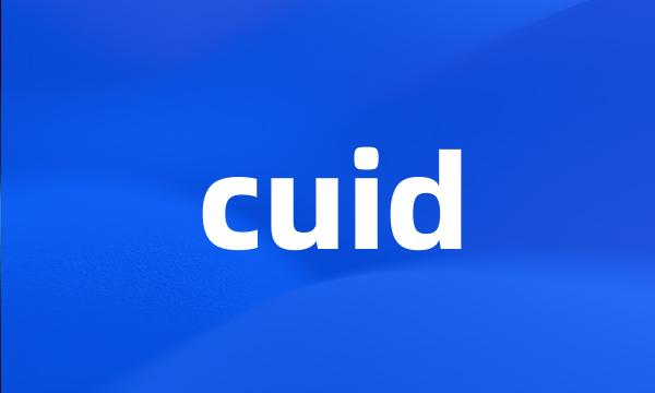 cuid