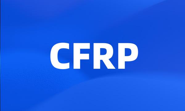 CFRP