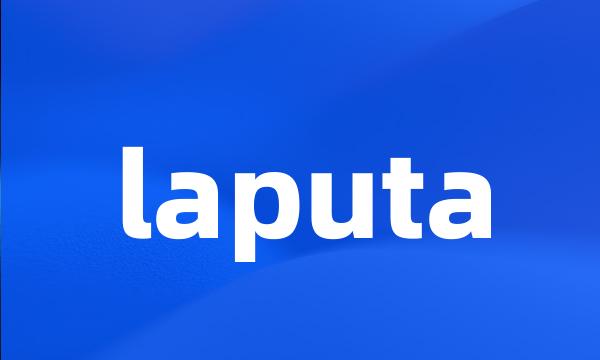 laputa