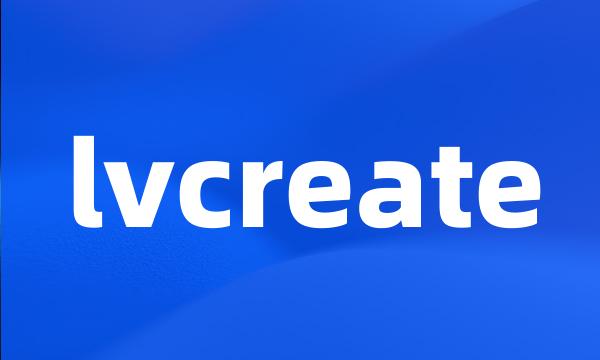 lvcreate