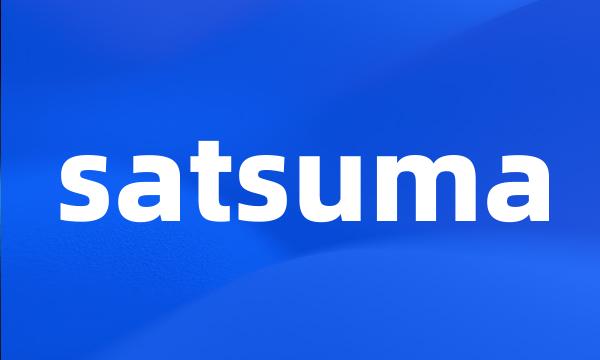 satsuma