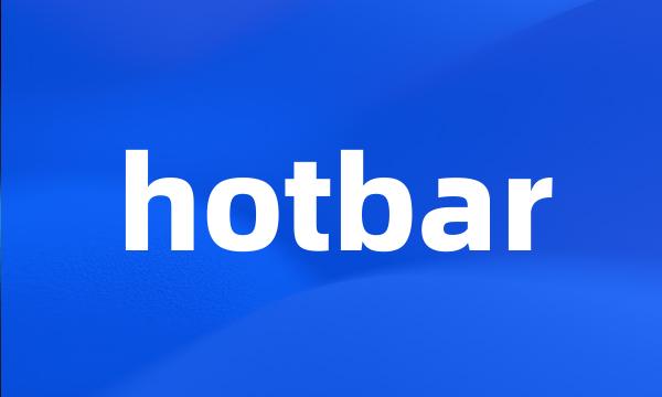 hotbar