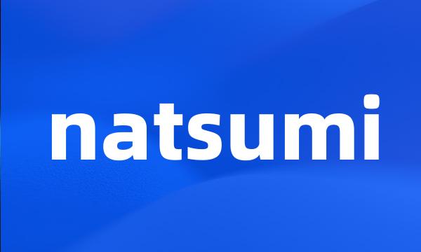 natsumi