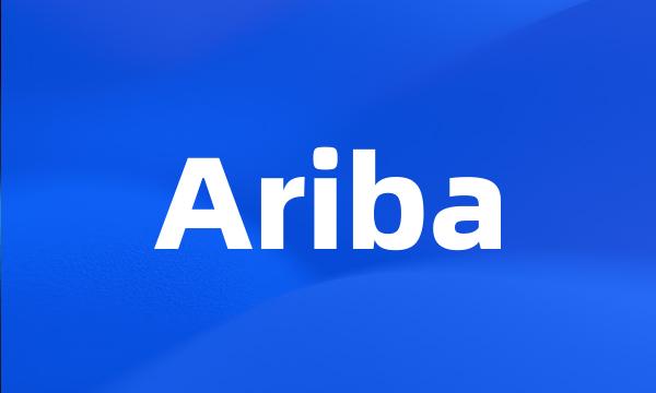 Ariba