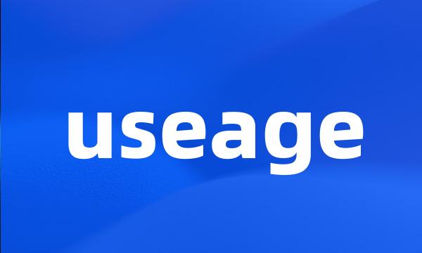 useage