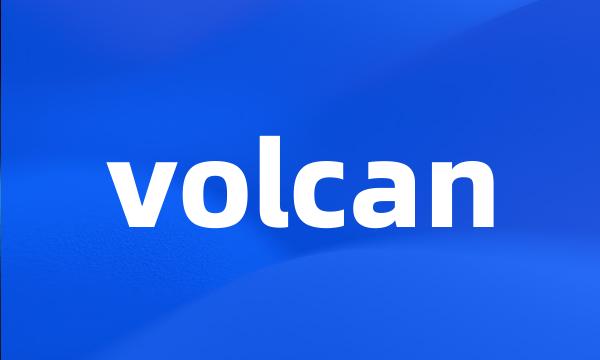 volcan