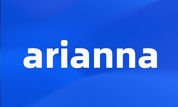 arianna