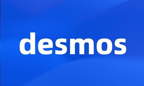 desmos