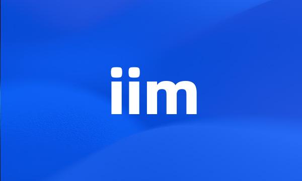 iim