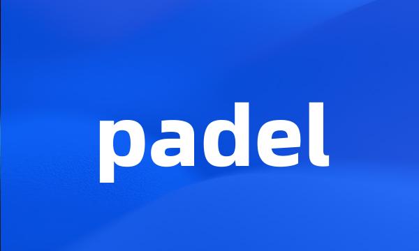 padel