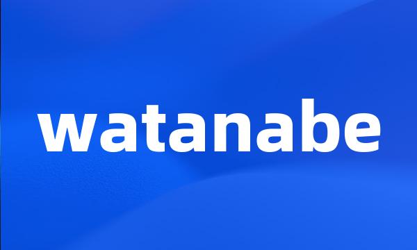 watanabe