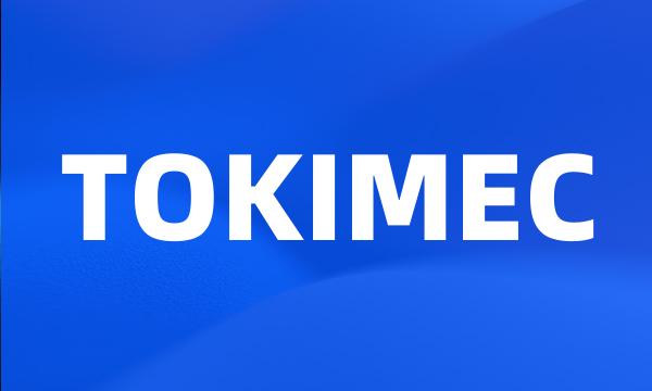 TOKIMEC