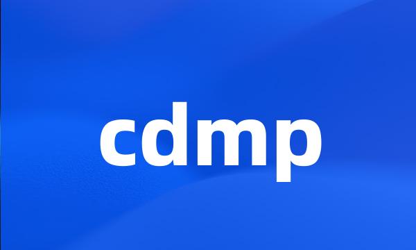 cdmp