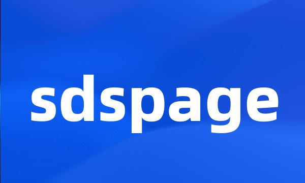 sdspage