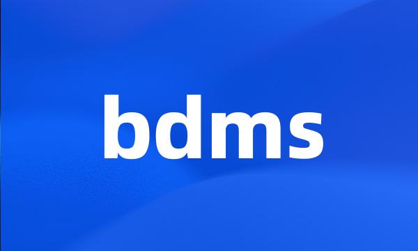 bdms