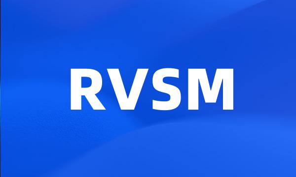 RVSM