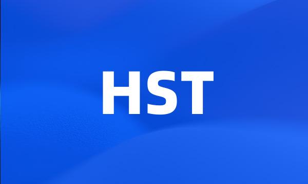 HST