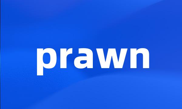 prawn