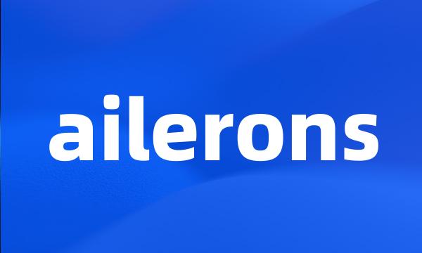 ailerons