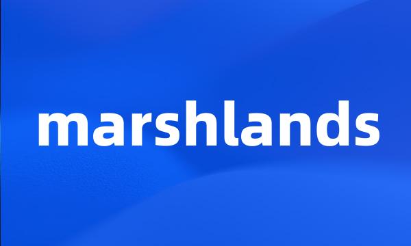 marshlands