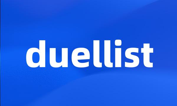 duellist