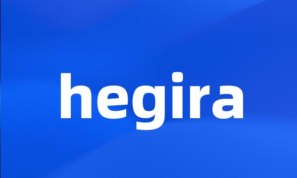 hegira