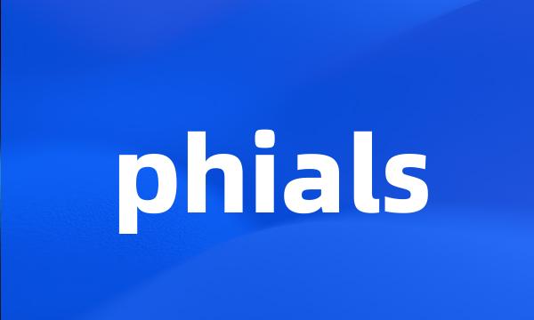 phials