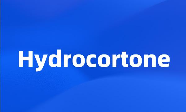 Hydrocortone