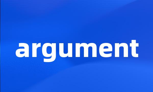 argument