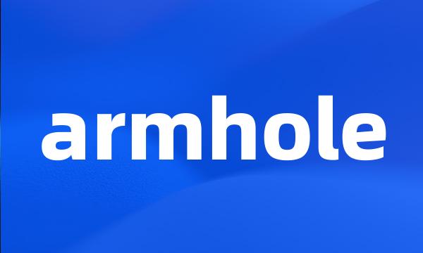 armhole