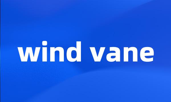 wind vane