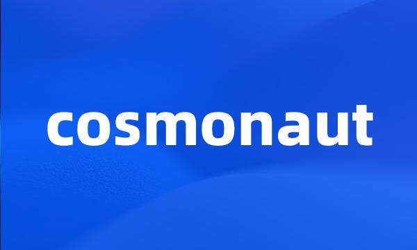 cosmonaut