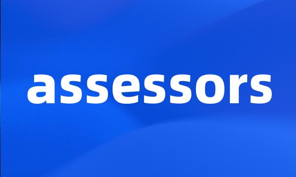 assessors