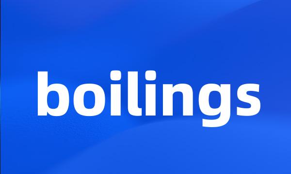 boilings