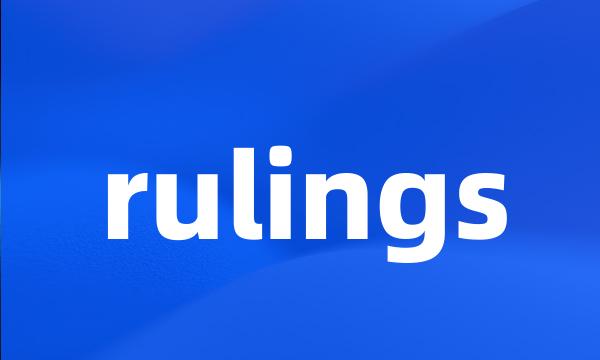 rulings