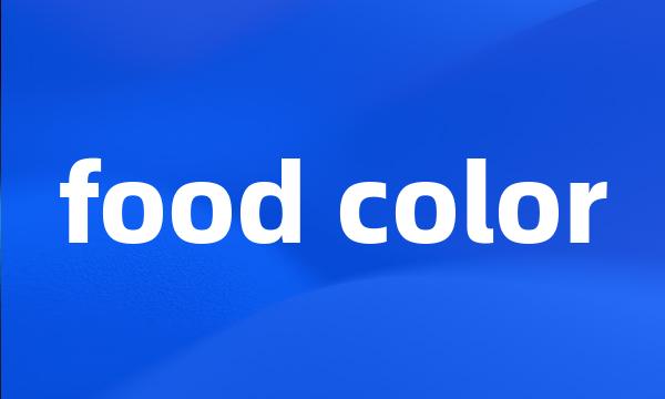 food color