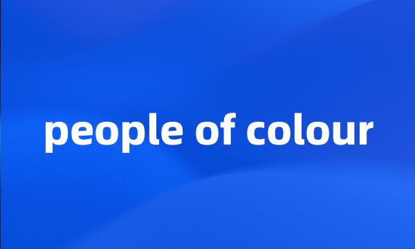 people of colour