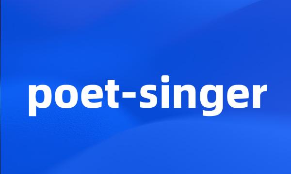 poet-singer