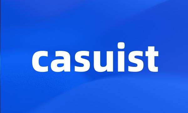 casuist