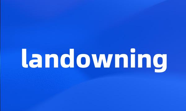 landowning