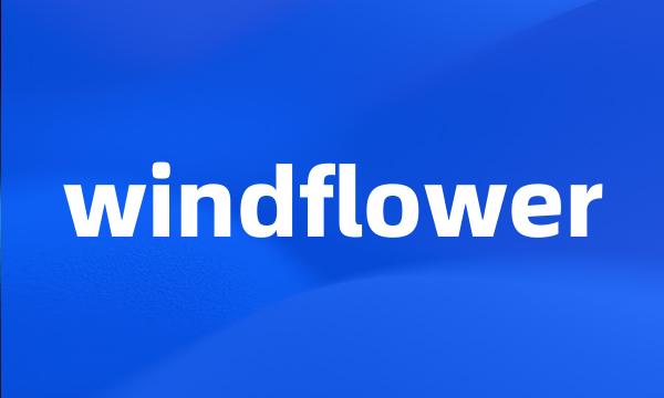 windflower