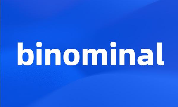 binominal