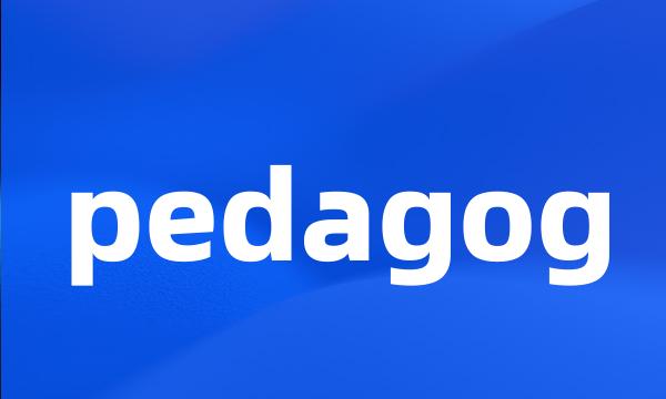 pedagog