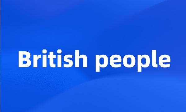 British people